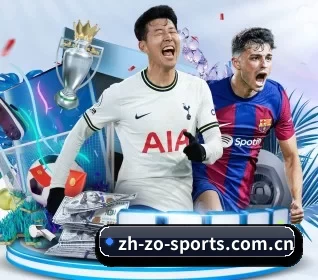 中欧体育 ZOTY SPORTS APP