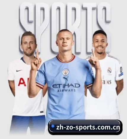 中欧体育 ZOTY SPORTS围绕看球场景设计的核心服务